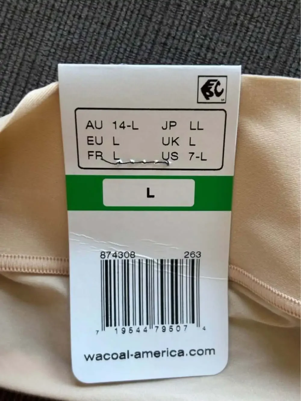 NwT beige Wacoal Hipster Panties Size Large